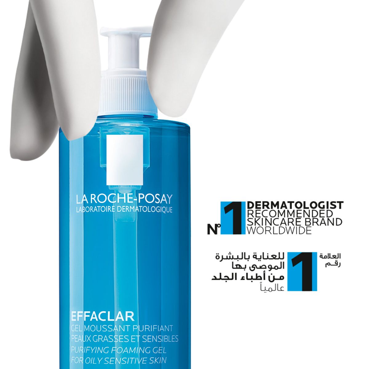 La Roche Posay : Effaclar Purifying Foaming Gel Face Wash , 400ml